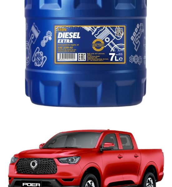 Aceite 5w30 Mannol 7 Litros Sintetico Greatt Wall Poer