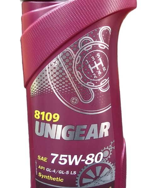 Aceite 75w80 Mannol Api Gl4 Gl4 Ls Para Transmision Manual