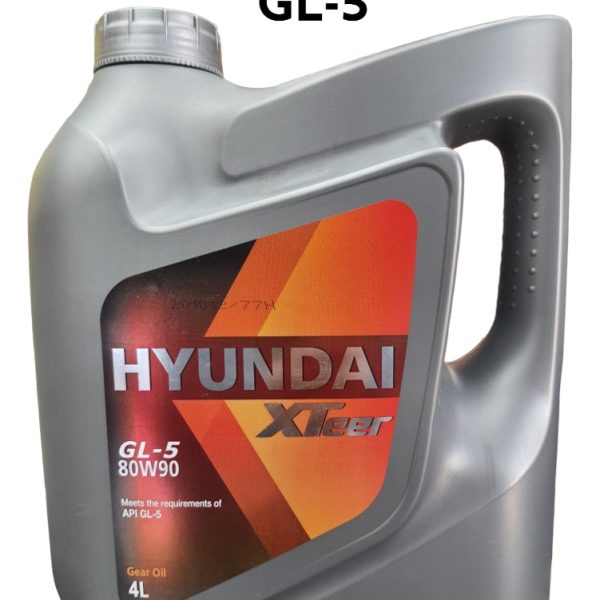 Aceite 80w90 Api Gl5 Para Transmision Y Diferencial 4 Litros