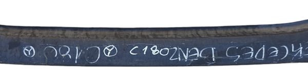 Refuerzo Parachoque Trasero Mercedes Benz C180 2007