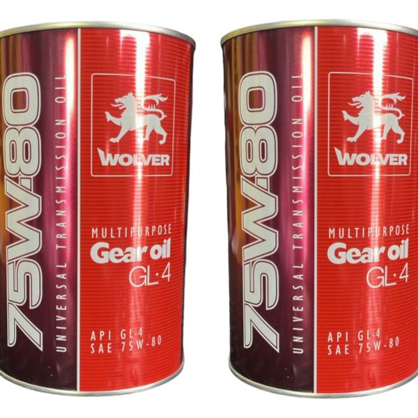 Aceite 75w80 Api Gl4 Wolver Transmision - Diferencial 2 Lts